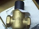 SIEMENS POWERMITE 1/2" 2-WAY N/O BRASS GLOBE VALVE , 599-02036