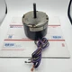 Condenser Fan Motor 1/6 HP 208-230v 810 RPM Zhongshan Broad-Ocean Y7S859C503NT