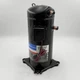 ZPS51K4E-PFV-130 Copeland 2 StageScroll Compressor 410A 51,000 BTU #A1-63