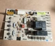 Honeywell ST9160B1084 Furnace Control Board 1014460