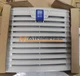 1PC Rittal Filter Fan SK 3239.200 SK3239.200 New