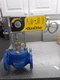 SCHNEIDER ELECTRIC VB-8223-596-5-12 2&frac12; GLOBE VALVE, DURADRIVE MS61-7203 ACTUATOR