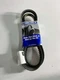 carlisle bx54 industrial v-belt.