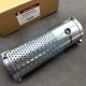 New Oil Filter for Trane FLR03434 Trane Central Air Conditioning Unit Dedicated