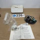 BARD CMH-7A / CMH7A Kit  (BRAND NEW)