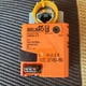 Belimo LMB24-3-T Direct Coupled Actuator 45 in-lb