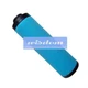 1PC New 2901300106 Pipeline Filter for Atlas Copco Compressor 2901-3001-06