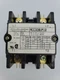 ARROW HART DEFINITE PURPOSE MAGNETIC CONTACTOR ACC320UM10 NEW IN BOX 2 POLE 30A