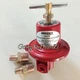 New REGO 597FB LP Gas Regulator 450L Compressed Gas Regulator One Year Warranty#