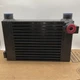 Hydac 2581412 Oil Cooler