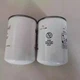 1PCS NEW FPE30-10N FIT FOR Pipeline Rotating Hydraulic Filter Element
