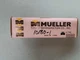 MUELLER A&nbsp;17942 Refrigerant Check Valve
