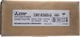 Mitsubishi Electric AC Connecting Pipe CMY-R306S-G 7GG R36