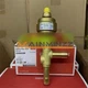 1PC Danfoss Electronic Expansion Valve ETS25 034G4206 NEW