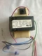 Packard PF52475 Packard Foot Mount Transformer Input120/208-240/480VA Output ...