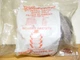 General Filters Refill 2A-710 Wool Felt