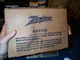 ZENITH TV 9-151B Board RF IF Module Vintage In Box System 3 Repair Part in Box