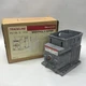 HONEYWELL  M9185D1004 MODUTROL Damper Motor 24Vac 90-160&deg; Adjustable Stroke