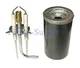 BECKETT 62841 7-1/4" BLAST TUBE W/NOZZLE LINE & F-3 HEAD