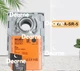 1pcs new BELIMO actuator SR24A-SR-5 fast shipping SR24ASR5