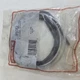 Gemline GH203 Flexible Braided Aluminum Heater