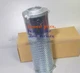 1PC New FOR Trane FLR03434 oil filter Trane central Fast Shipping