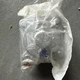 Maxitrol Pressure Regulator RV48CL  3/4&rdquo;