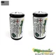 2.4V Combustible Gas Meter Battery For TIF8800 TIF8800A TIF8806A TIF8850 Qty.2