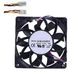 Cooling Fan For DELTA FFB1224EH-R00 120*120*25MM DC24V 0.76A 3lines New