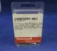 Honeywell 14003294-001 Valve Repack Kit