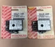 Lot of 2x Robertshaw 3310-305 Relay Time Delay Compressor Protector Solid State