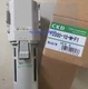 qty1 for CKD filter F2000-10-W-F1 NEW