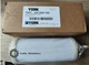 1PC New Original York 026-35601-000 Controls Oil Filter Element