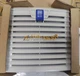 1PC NEW Rittal Filter Fan SK 3239.200 SK3239.200