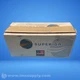 Superior Industries 596WA-41ST 4-1/8 inch ODS Ball Valve Assembly FNFP
