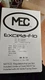 NEW MEC Excela-Flo First Stage Regulator MEGR-1222H-BGJ 3/4" NPT 8. 0-12. 0 PSI