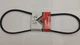 NEW JASON INDUSTRIAL INC V-BELT  A/4L A53 4L550 