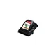 BECKETT 5270001U Unit Pack 12VDC IGNITER