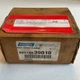 NEW OLD STOCK! LOVEJOY 40 HT 685144 39010 OUTER FLANGE 68514439010