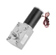 12V 200RPM 5840-31ZY Geared Motor Self-Locking Permanent Magnet DC Turbo
