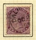 India 1882-88 Early Issue Fine Used 1a. NW-196827