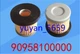 1PCS Replace Air Filter Fit For BECKER Vacuum Pump 909581 90958100000 #349 LY