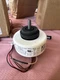 Amana Fan Motor Indoor 0131P00054SP Ptac Goodman