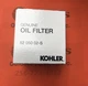 Kohler 52-050-02-S Engine Oil Filter  