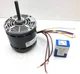 Emerson K55HXHKL-8719 Blower Motor 1/2 HP 1075 RPM 4SPD 1PH 115V used #CME708
