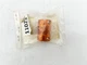 New Lovejoy 68514476844 Coupling ADB5 Beam PLG 1/2 X 1/2