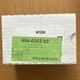 Bitzer 894-0203-02 Oil Filter Black for Open Semi-Hermetic Screw Compressors