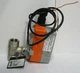 Belimo B218+TFRX24-SR
