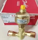 1pcs Danfoss Expansion Valve  ETS25 034G4203