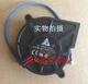 delta BFB0612H 6025 60mm DC 12v 0.36a cpu blower fan #M3505 QL
